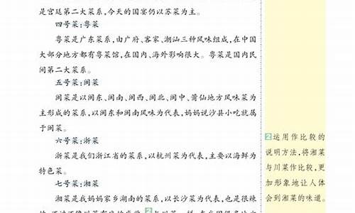 介绍一种事物作文400字小狗的自述怎么写