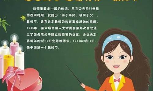 致老师辛苦的短句_致老师辛苦的短句幼儿园