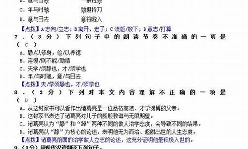 七年级上册语文第一单元作文600字_七年级上册语文第一单元作文600字左右