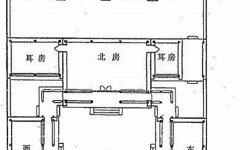 北京四合院作文400字_北京四合院作文400字左右