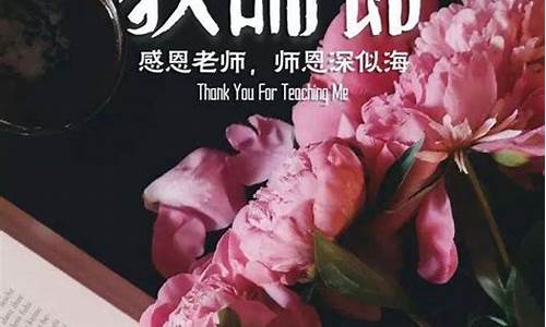 赞美老师的作文600字六年级评语_赞美老师的作文600字六年级评语怎么写